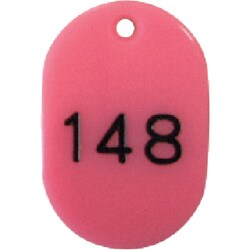 CR-BG32-PI [クラウン 番号札 番号入〔小101-200桃【31264】]