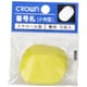 CR-BG35-Y [クラウン 番号札 小5枚パック入〔無地黄【36193】]