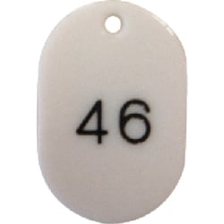 CR-BG41-W [クラウン 番号札 番号入〔大1-50白【31235】]