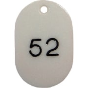 CR-BG42-W [クラウン 番号札 番号入〔大51-100白【31241】]