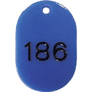 CR-BG44-BL [クラウン 番号札 番号入〔大151-200青【31248】]