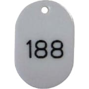 CR-BG44-W [クラウン 番号札 番号入〔大151-200白【31253】]
