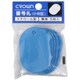 CR-BG45-SB [クラウン 番号札 大5枚パック入〔無地空【69804】]