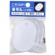 CR-BG45-W [クラウン 番号札 大5枚パック入〔無地白【36184】]