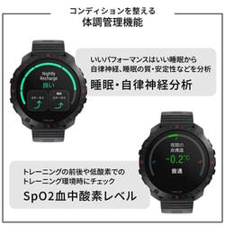 ヨドバシ.com - POLAR ポラール Polar Grit X2 Pro (ポラール ヨドバシ.com - POLAR ポラール Polar Grit X2 Pro (ポラール