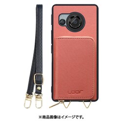 WORK24MPAO-CSM-AR8 [AQUOS R8 用 小銭入れ付きスマホケース/PUレザー/ストラップ付き コスモス]
