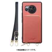 WORK24MPAO-CSM-AR8 [AQUOS R8 用 小銭入れ付きスマホケース/PUレザー/ストラップ付き コスモス]