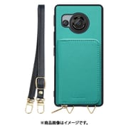 WORK24MPAO-TQ-AR8 [AQUOS R8 用 小銭入れ付きスマホケース/PUレザー/ストラップ付き ターコイズ]