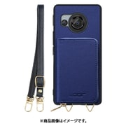 WORK24MPAO-NY-AR8 [AQUOS R8 用 小銭入れ付きスマホケース/PUレザー/ストラップ付き ネイビー]