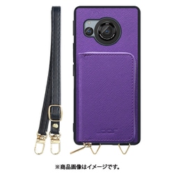 WORK24MPAO-VL-AR8 [AQUOS R8 用 小銭入れ付きスマホケース/PUレザー/ストラップ付き バイオレット]