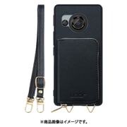 WORK24MPAO-BK-AR8 [AQUOS R8 用 小銭入れ付きスマホケース/PUレザー/ストラップ付き ブラック]
