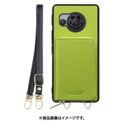 WORK24MPAO-LG-AR8 [AQUOS R8 用 小銭入れ付きスマホケース/PUレザー/ストラップ付き ライムグリーン]