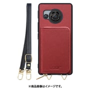WORK24MPAO-RD-AR8 [AQUOS R8 用 小銭入れ付きスマホケース/PUレザー/ストラップ付き レッド]
