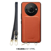 WORK24MPAO-OG-AR8P [AQUOS R8 pro 用 小銭入れ付きスマホケース/PUレザー/ストラップ付き オレンジ]