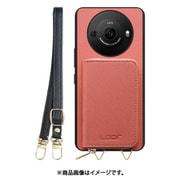 WORK24MPAO-CSM-AR8P [AQUOS R8 pro 用 小銭入れ付きスマホケース/PUレザー/ストラップ付き コスモス]