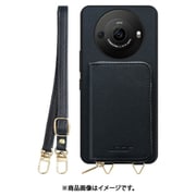 WORK24MPAO-BK-AR8P [AQUOS R8 pro 用 小銭入れ付きスマホケース/PUレザー/ストラップ付き ブラック]