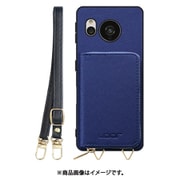 WORK24MPAO-NY-ASE7 [AQUOS sense7 用 小銭入れ付きスマホケース/PUレザー/ストラップ付き ネイビー]
