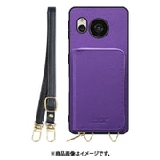 WORK24MPAO-VL-ASE7 [AQUOS sense7 用 小銭入れ付きスマホケース/PUレザー/ストラップ付き バイオレット]