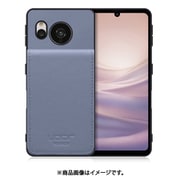 WORK56SCAO-BU-ASE7 [AQUOS sense7 用 折り畳み式カードポケット/本革/4枚収納 ブルー]