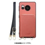 WORK24MPAO-CSM-ASE7P [AQUOS sense7 plus 用 小銭入れ付きスマホケース/ plusUレザー/ストラップ付き コスモス]