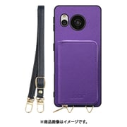 WORK24MPAO-VL-ASE7P [AQUOS sense7 plus 用 小銭入れ付きスマホケース/ plusUレザー/ストラップ付き バイオレット]