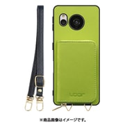 WORK24MPAO-LG-ASE7P [AQUOS sense7 plus 用 小銭入れ付きスマホケース/ plusUレザー/ストラップ付き ライムグリーン]