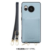 WORK25MPAO-BU-ASE7P [AQUOS sense7 plus 用 小銭入れ付きスマホケース/本革/ストラップ付き スカイブルー]