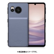 WORK56SCAO-BU-ASE7P [AQUOS sense7 plus 用 折り畳み式カードポケット/本革/4枚収納 ブルー]
