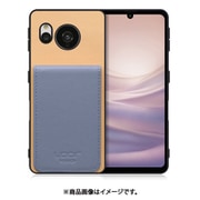 WORK56SCAO-BGBU-ASE7P [AQUOS sense7 plus 用 折り畳み式カードポケット/本革/4枚収納 ベージュブルー]