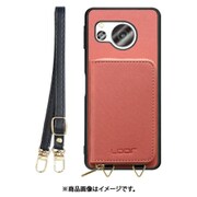 WORK24MPAO-CSM-ASE8 [AQUOS sense8 用 小銭入れ付きスマホケース/PUレザー/ストラップ付き コスモス]