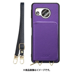 WORK24MPAO-VL-ASE8 [AQUOS sense8 用 小銭入れ付きスマホケース/PUレザー/ストラップ付き バイオレット]