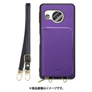 WORK24MPAO-VL-ASE8 [AQUOS sense8 用 小銭入れ付きスマホケース/PUレザー/ストラップ付き バイオレット]