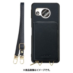 WORK24MPAO-BK-ASE8 [AQUOS sense8 用 小銭入れ付きスマホケース/PUレザー/ストラップ付き ブラック]