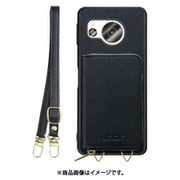 WORK24MPAO-BK-ASE8 [AQUOS sense8 用 小銭入れ付きスマホケース/PUレザー/ストラップ付き ブラック]
