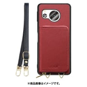 WORK24MPAO-RD-ASE8 [AQUOS sense8 用 小銭入れ付きスマホケース/PUレザー/ストラップ付き レッド]