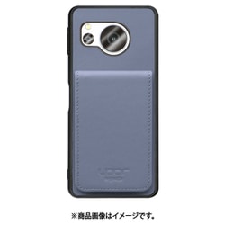 WORK56SCAO-BU-ASE8 [AQUOS sense8 用 折り畳み式カードポケット/本革/4枚収納 ブルー]