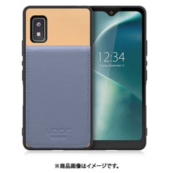 WORK56SCAO-BGBU-AWISH [AQUOS wish/wish2 用 折り畳み式カードポケット/本革/4枚収納 ベージュブルー]