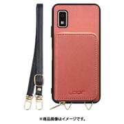 WORK24MPAO-CSM-AWISH3 [AQUOS wish3 用 小銭入れ付きスマホケース/PUレザー/ストラップ付き コスモス]