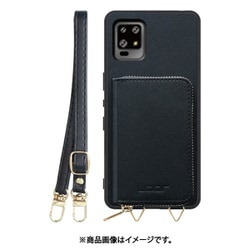 ヨドバシ.com - ローコ LooCo WORK24MPAO-BK-ZERO6 [AQUOS zero6 用 