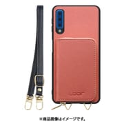 Galaxy A7 用 小銭入れ付きスマホケース/PUレザー/ストラップ付き コスモス WORK24MPGX-CSM-A7