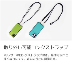 ヨドバシ.com - ローコ LooCo Galaxy A7 用 小銭入れ付き