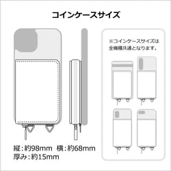 ヨドバシ.com - ローコ LooCo Galaxy A7 用 小銭入れ付き