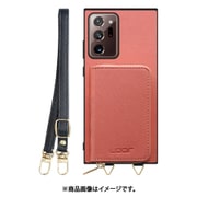 Galaxy Note 20 Ultra 用 小銭入れ付きスマホケース/PUレザー/ストラップ付き コスモス WORK24MPGX-CSM-GN20U5G