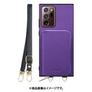 Galaxy Note 20 Ultra 用 小銭入れ付きスマホケース/PUレザー/ストラップ付き バイオレット WORK24MPGX-VL-GN20U5G