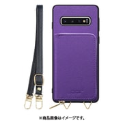 Galaxy S10 用 小銭入れ付きスマホケース/PUレザー/ストラップ付き バイオレット WORK24MPGX-VL-S10