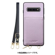 Galaxy S10 用 小銭入れ付きスマホケース/本革/ストラップ付き ラベンダー WORK25MPGX-PL-S10