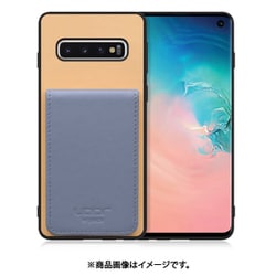 Galaxy S10 用 折り畳み式カードポケット/本革/4枚収納 ベージュブルー WORK56SCGX-BGBU-S10