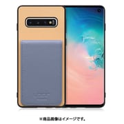 Galaxy S10 用 折り畳み式カードポケット/本革/4枚収納 ベージュブルー WORK56SCGX-BGBU-S10