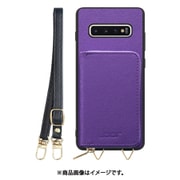 Galaxy S10+ 用 小銭入れ付きスマホケース/PUレザー/ストラップ付き バイオレット WORK24MPGX-VL-S10P