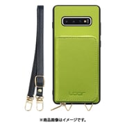 Galaxy S10+ 用 小銭入れ付きスマホケース/PUレザー/ストラップ付き ライムグリーン WORK24MPGX-LG-S10P